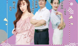 91国乐购直播,畅享音乐购物新体验，尽在云端盛宴