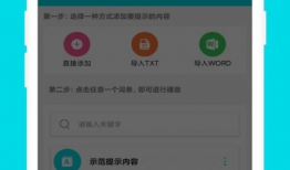 91助手直播视频,揭秘热门游戏幕后制作过程