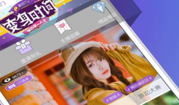 91约直播,揭秘网红直播背后的秘密与魅力