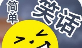 娱乐吃瓜酱笑话,娱乐吃瓜酱的爆笑笑话大盘点