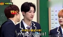 娱乐坏姐姐吃瓜